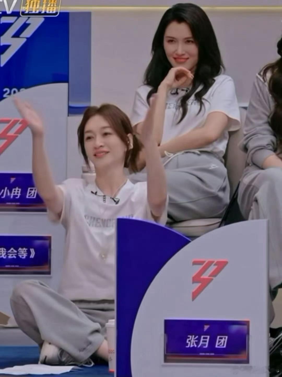 曝徐洁儿接替李小冉成为队长🈶🍉说李小冉退赛，徐洁儿接替成为队长 