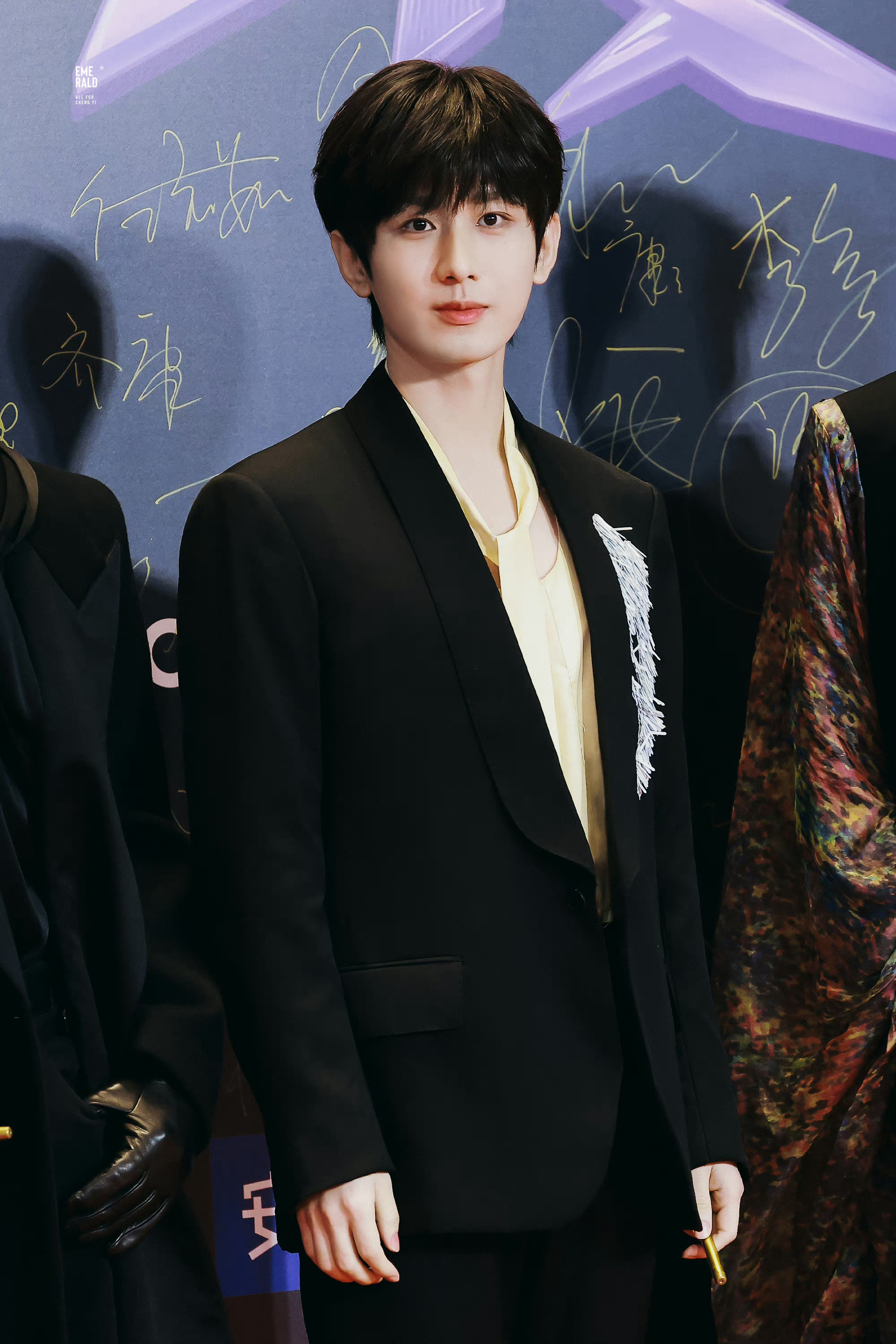 2023爱奇艺尖叫之夜 年度影响力男演员成毅！！！！！恭喜🎉！！！#成毅# ​