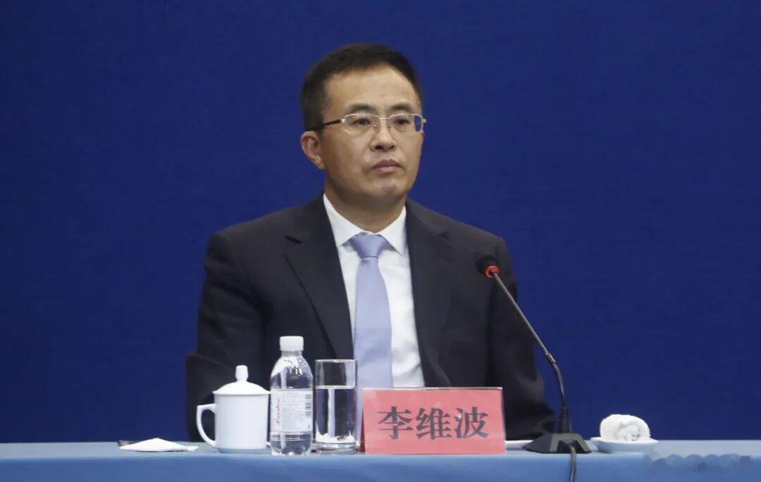 青岛蓝谷负责人更换，青岛市政府副秘书长李维波，近日接替杜乐江，担任蓝谷管理局副局