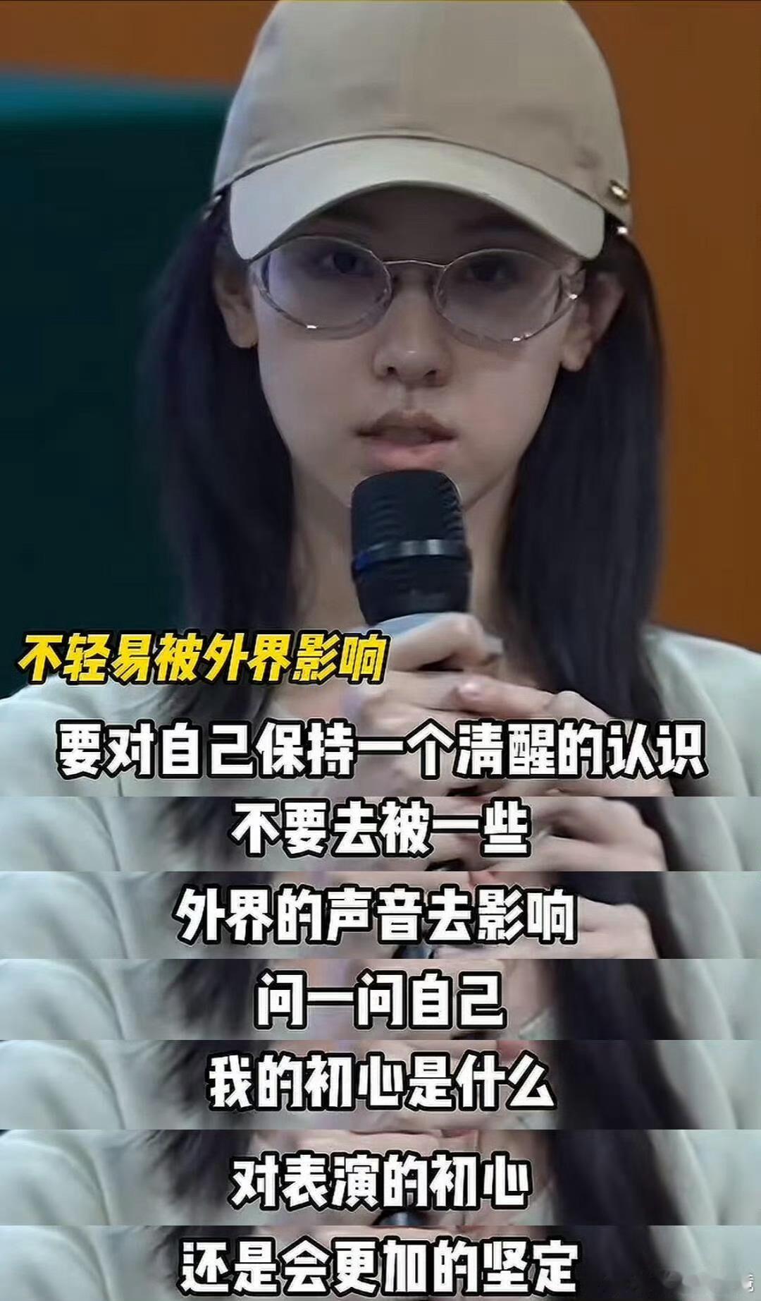陈都灵学霸式成长终成翘楚｜陈都灵内娱理科女的高内核抛开学霸标签，七年四十余部作品