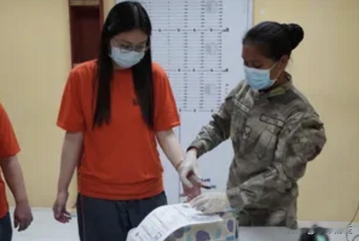 菲律宾前邦板牙省班班市长郭华萍及其同案被告詹美琳·桑托斯·克鲁兹与拉谢尔·琼·马