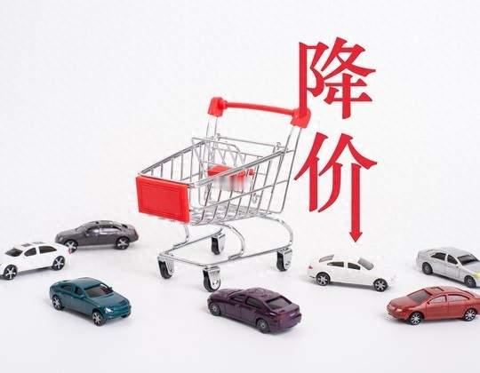 油车价格持续下探，为何销量依旧跑不过电车，油车会彻底消失吗