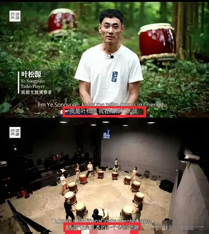 叶松源这个人，完全经不起扒啊，因为仔细一扒就会发现，他的行为也是让人大跌眼镜。叶
