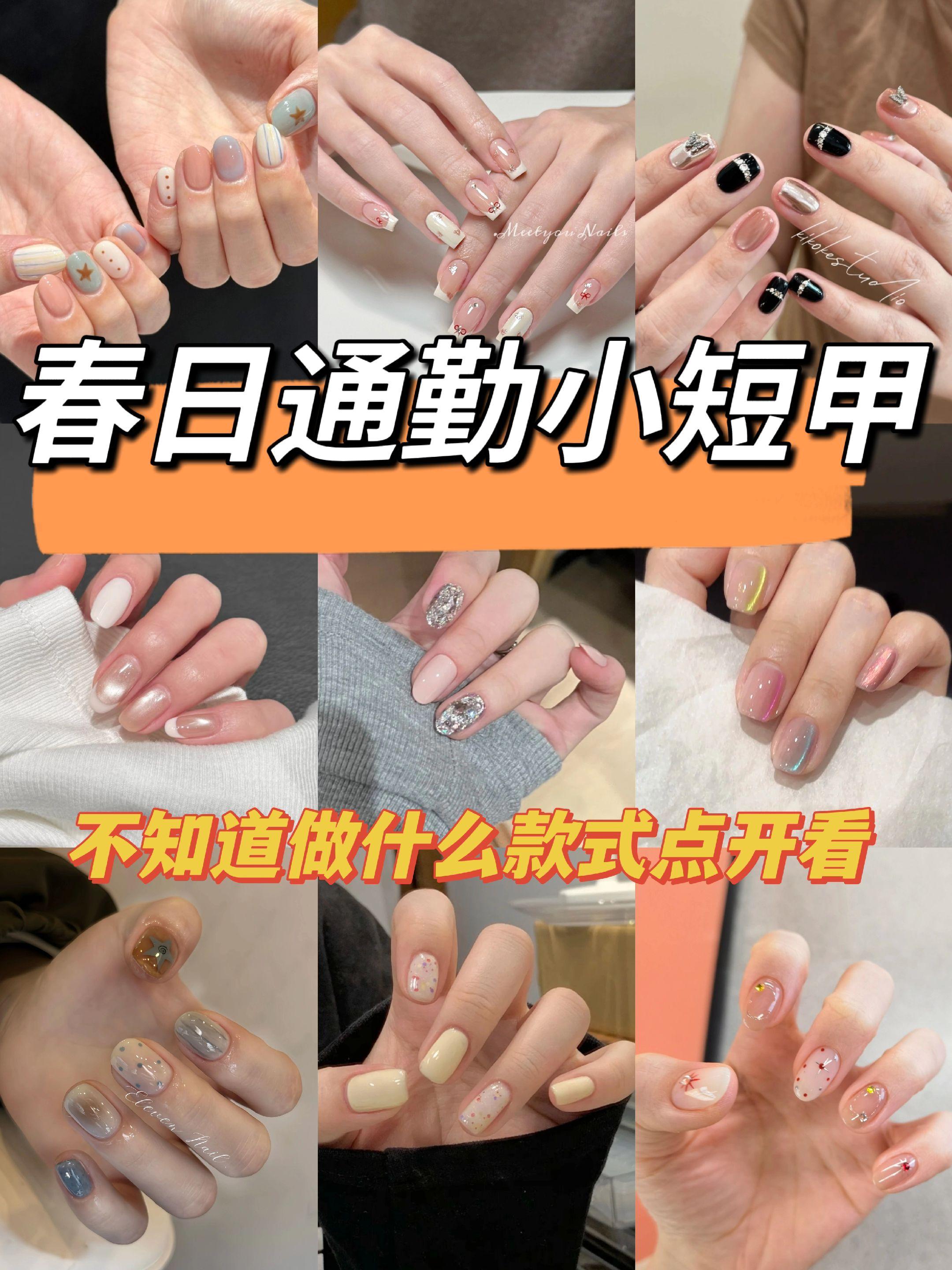 春日通勤小短甲💅🏻简约耐看又高级！