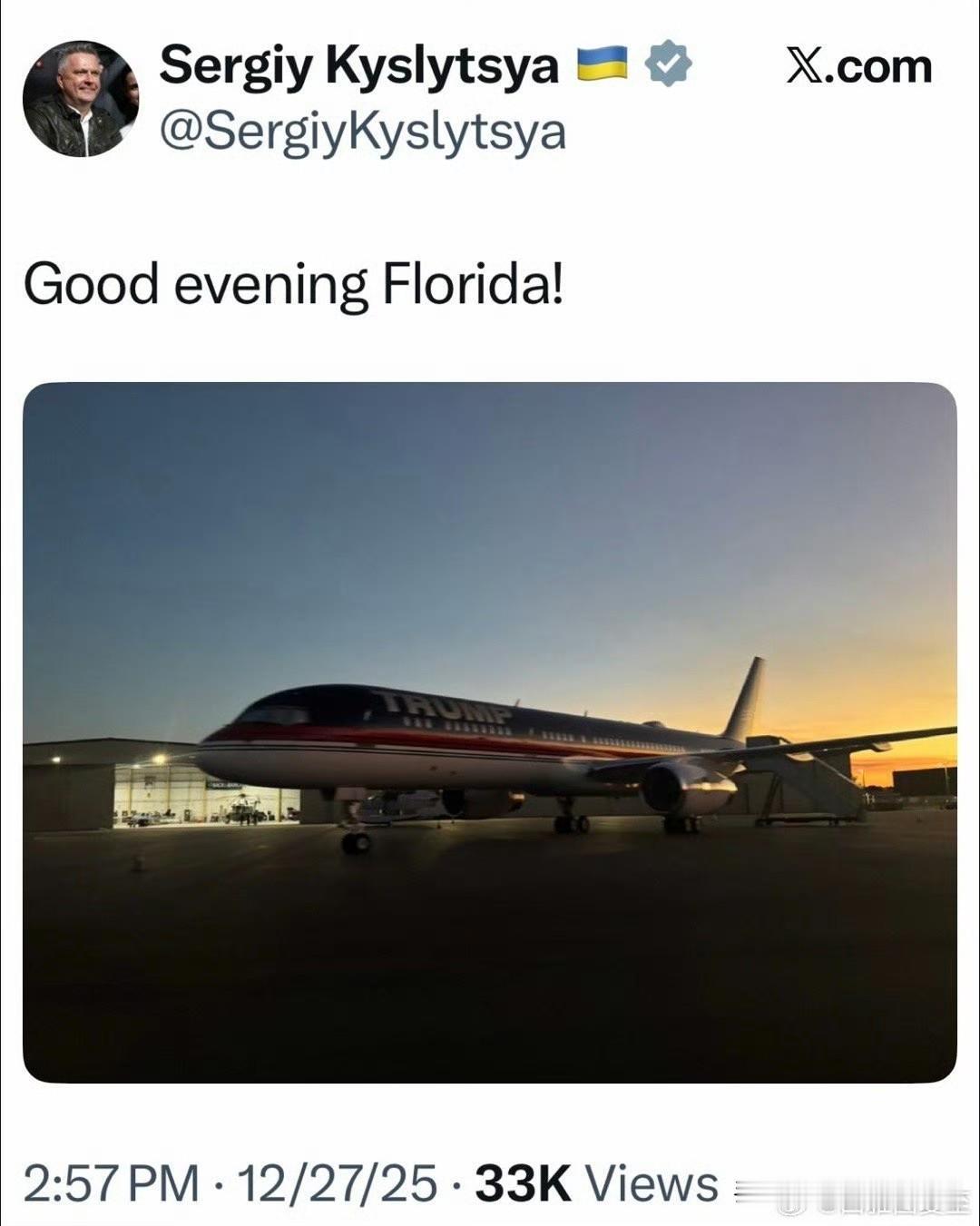 当地时间周六晚，乌克兰代表团抵达佛州 ​​​，明天去海湖庄园面见特朗普。