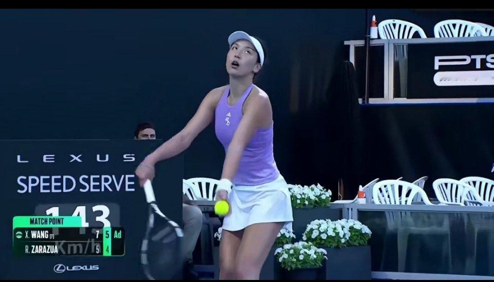 王欣瑜好样的！WTA250奥克兰站女单第二轮直落两盘击败墨西哥选手扎拉祖阿，这样