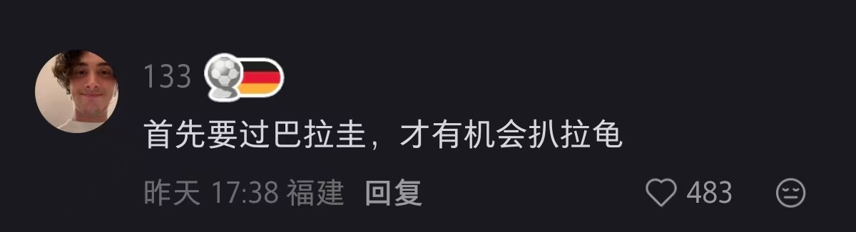 让你们妄想扒拉我家宝宝