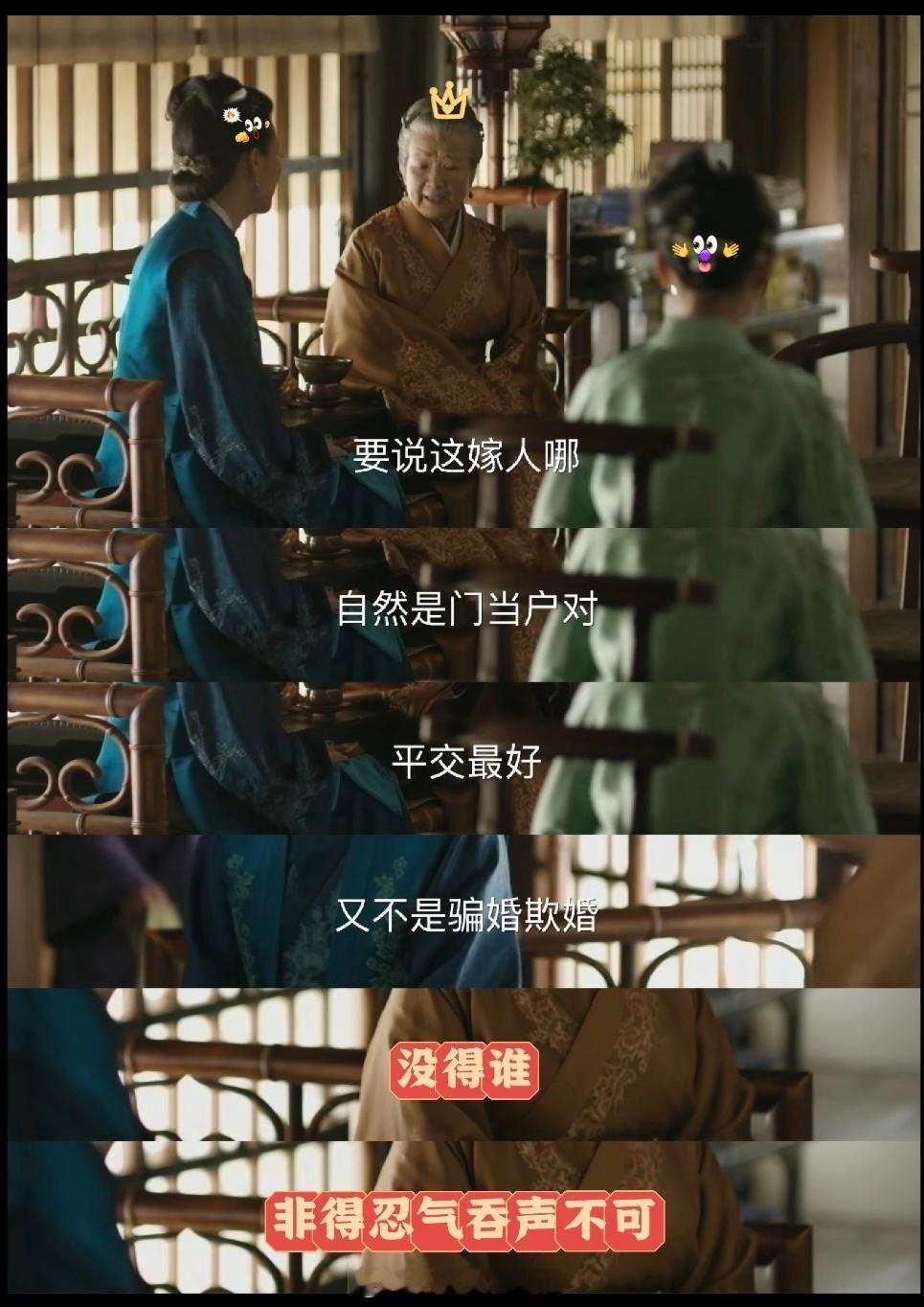 一个抠门的爸爸/妈妈会养出怎样的孩子？1.经常为小钱不断怀疑自己不被爱2.无法得