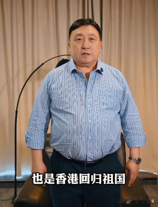 7月1日，著名导演王晶在个人社交平台发布视频，他说，“今天是建党节，也是香港回归