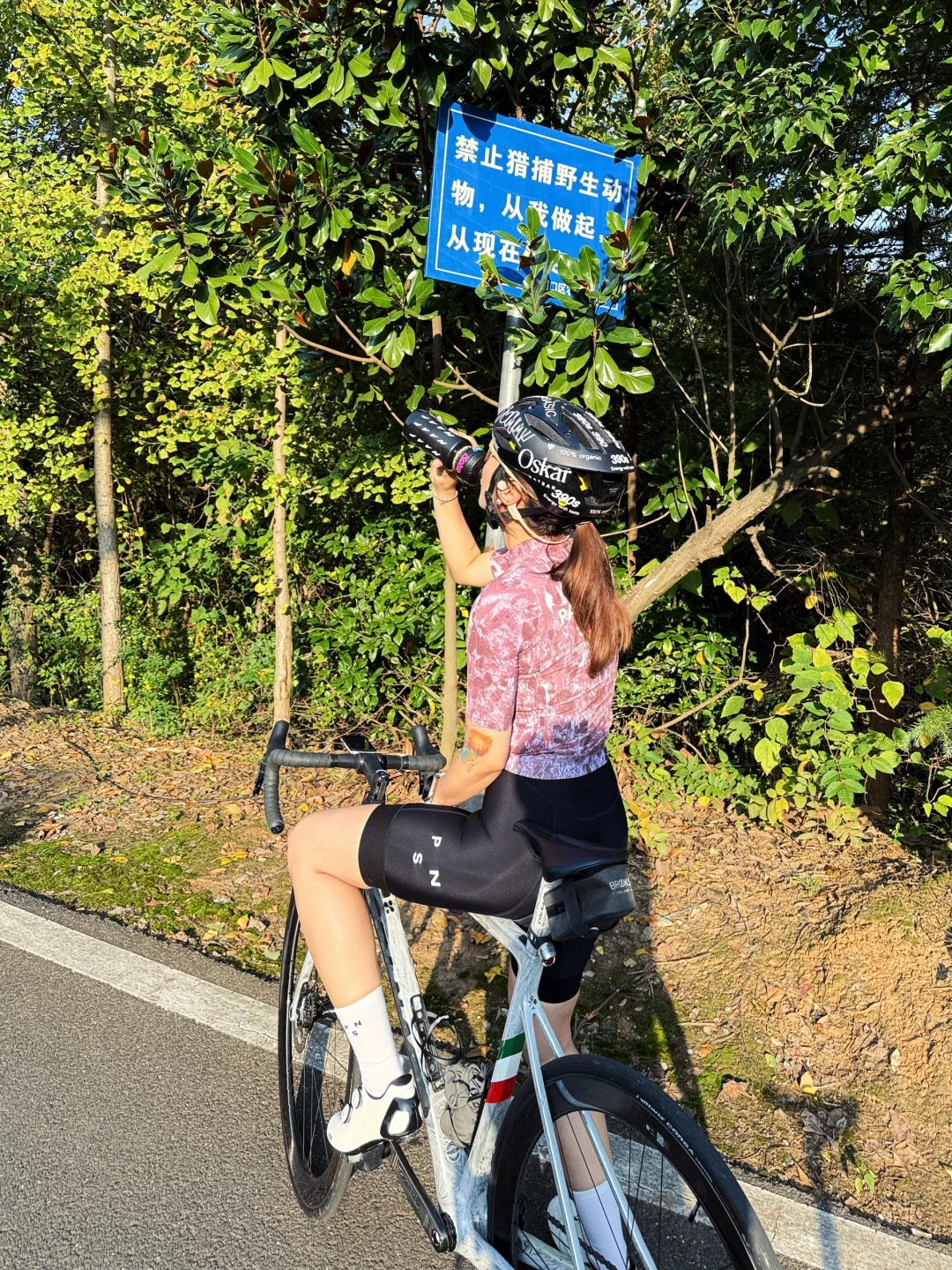 感冒不宜骑车