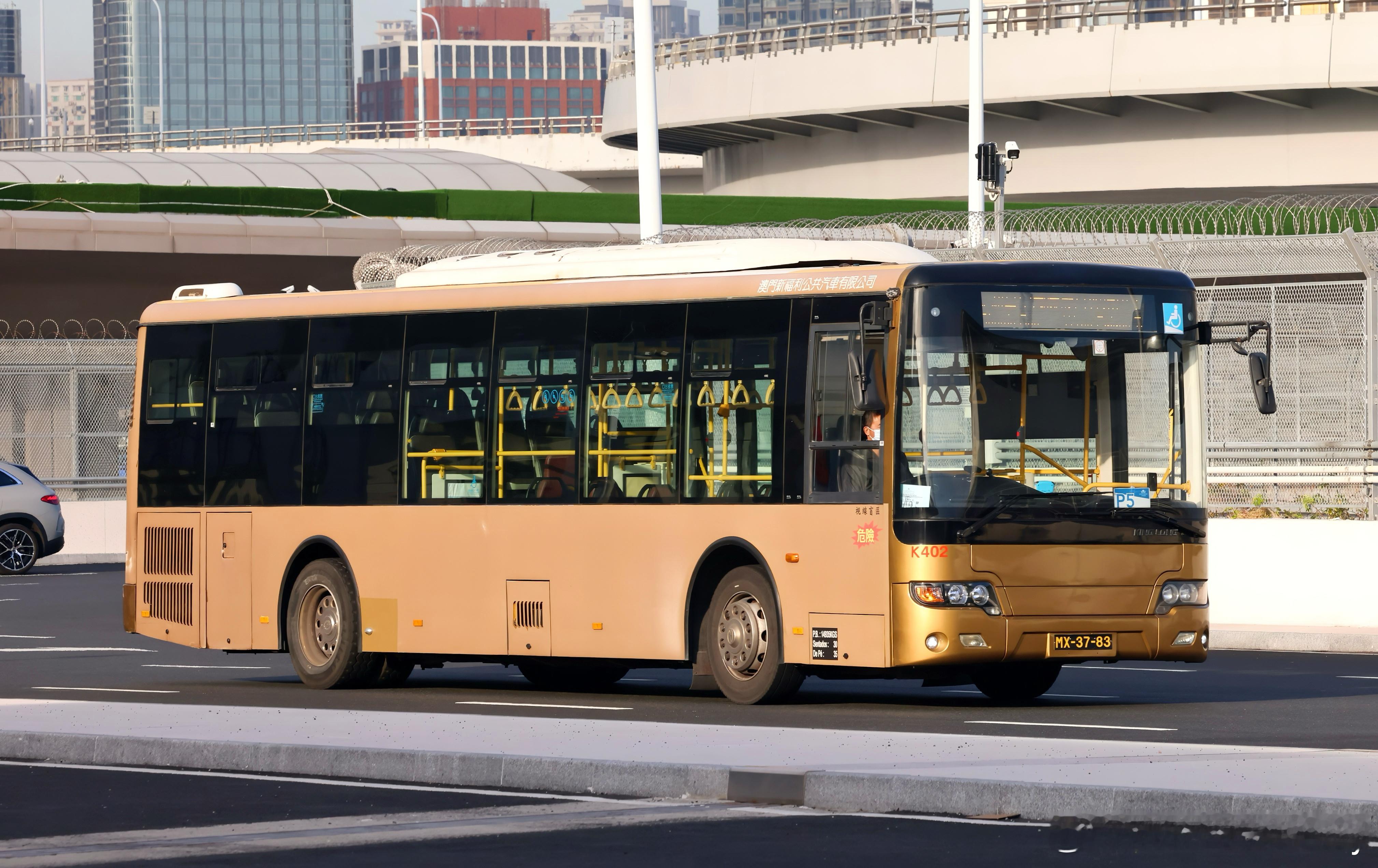 澳门打卡周末来的 所以没有蔚蓝铰接 