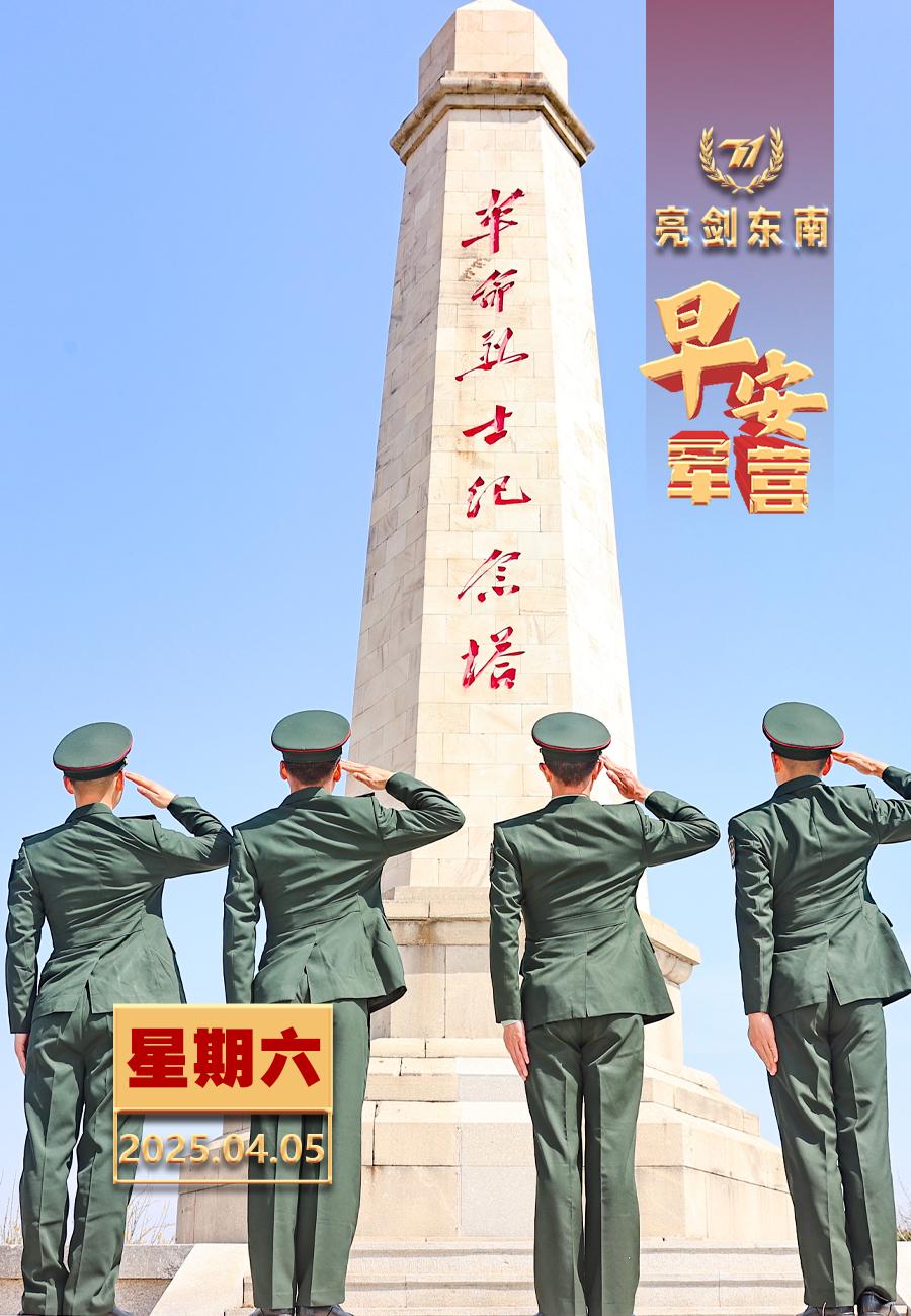 （图片：黄振宇，制图：王琪睿）