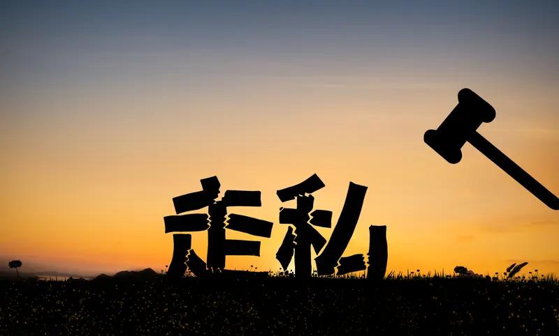 美国急于“霸权变现”，对周边国家来说简直是场灾难。从掠夺石油到金融收割，美国为缓