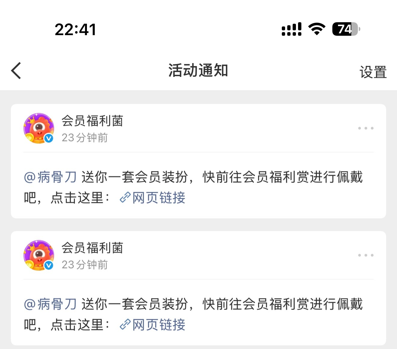 么么 