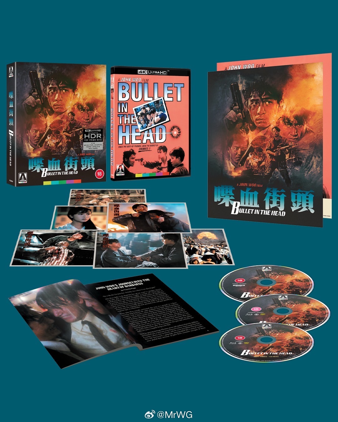 梁朝伟影讯 脑里的子弹，兄弟的背叛与复仇，梁朝伟梁朝伟 、张学友、李子雄、任达华