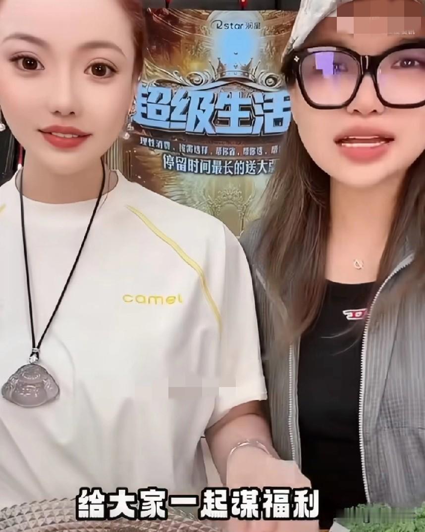 蛋蛋被催婚，鲍鲍准备给蛋蛋朱梓骁策划一个世纪婚礼！
互联网还能玩几天？朱梓骁都4