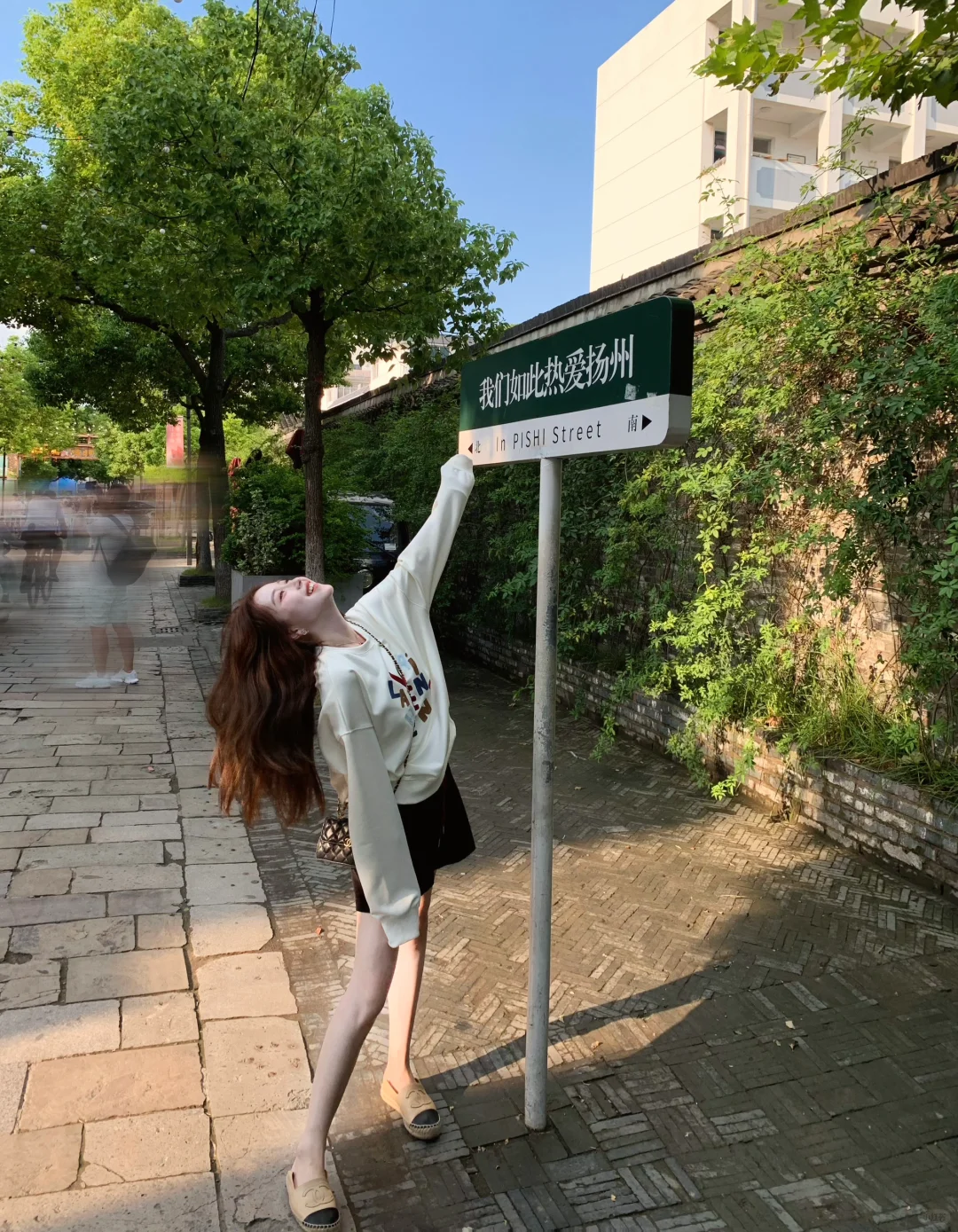 吃吃逛逛～喜欢宽宽松松