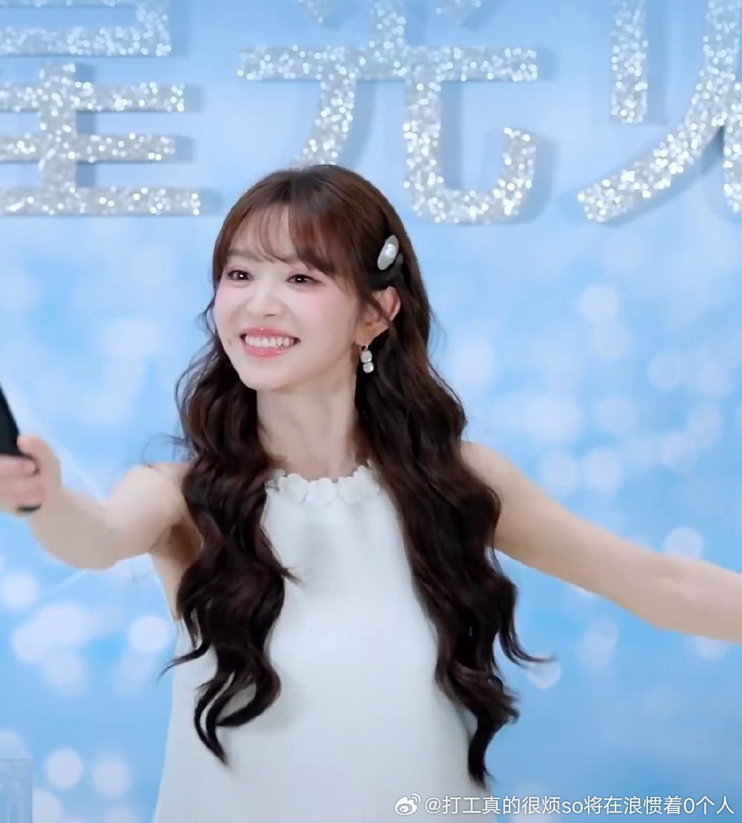 有时小老太感belike 