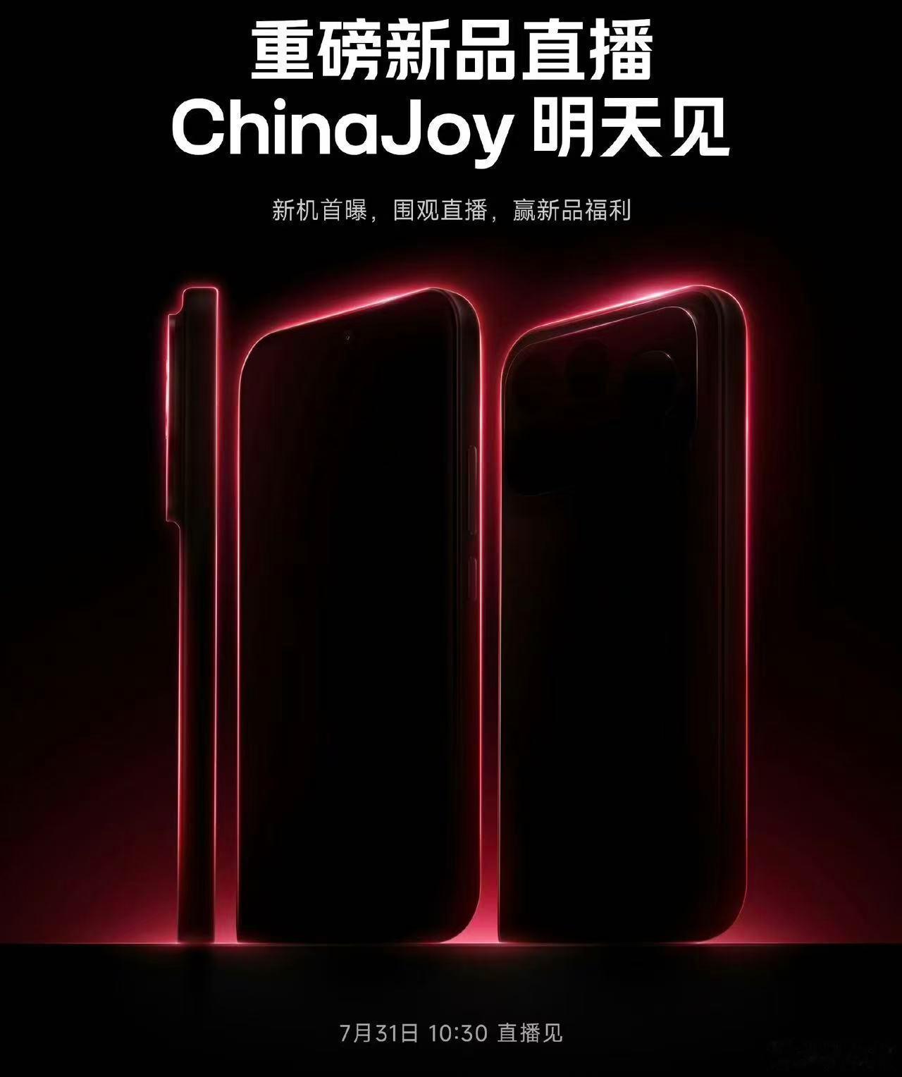 Redmi K100系列预热开始了，直角边框，顶部居中打孔屏，延续K90系列背面