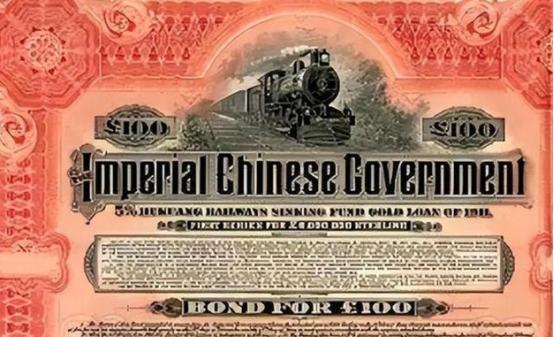 美媒：若中国不偿还百年前的债务，美国也将不承认欠华8600亿美元。美国，说起债，