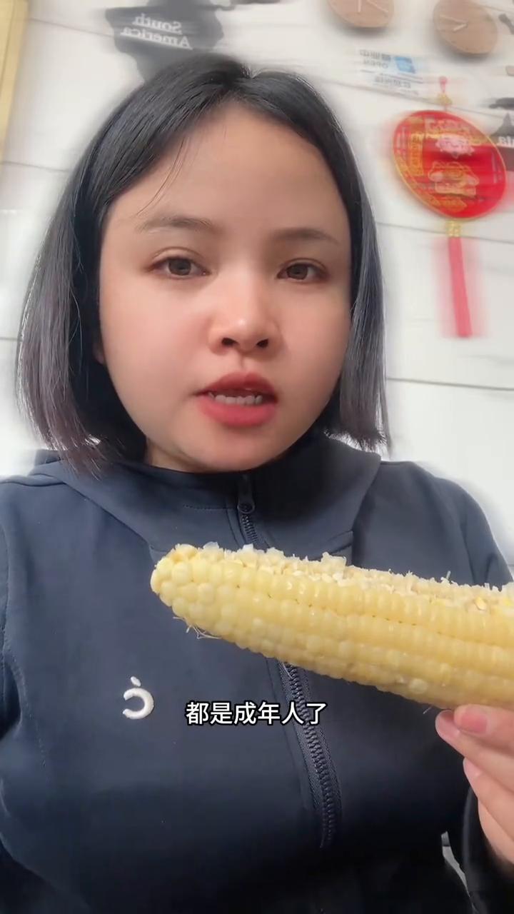 都是成年人了，要有自己的主见，不想谈恋爱就不要谈，不想结婚就不要结，不想上班就不