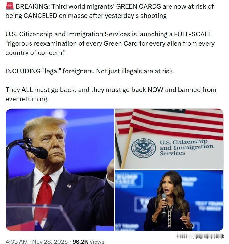 突发消息：在昨天的枪击事件之后，来自第三世界国家的移民的绿卡现在面临被大规模取消