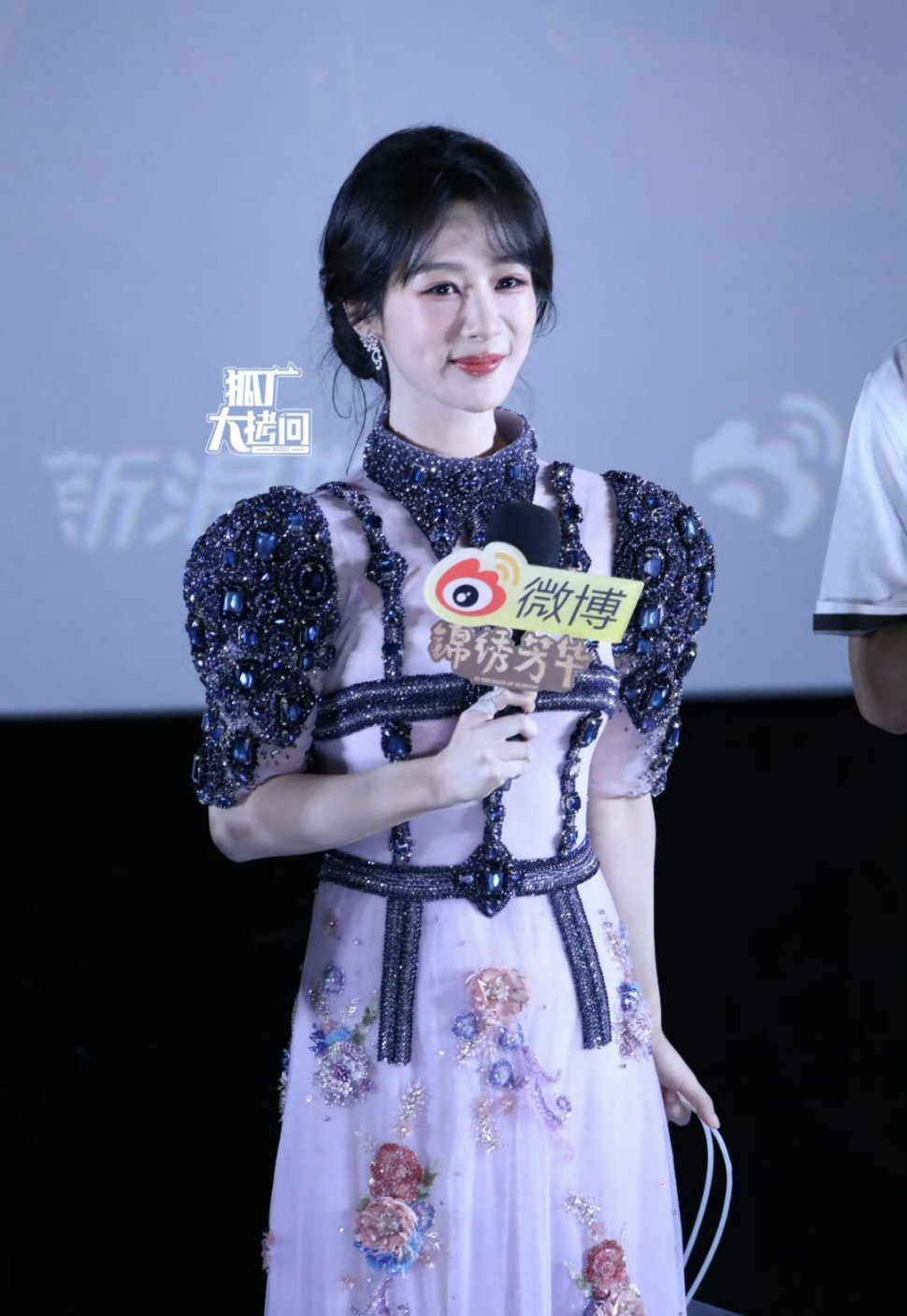 杨紫李现《锦绣芳华》追剧团线下生图🈶 ​​​