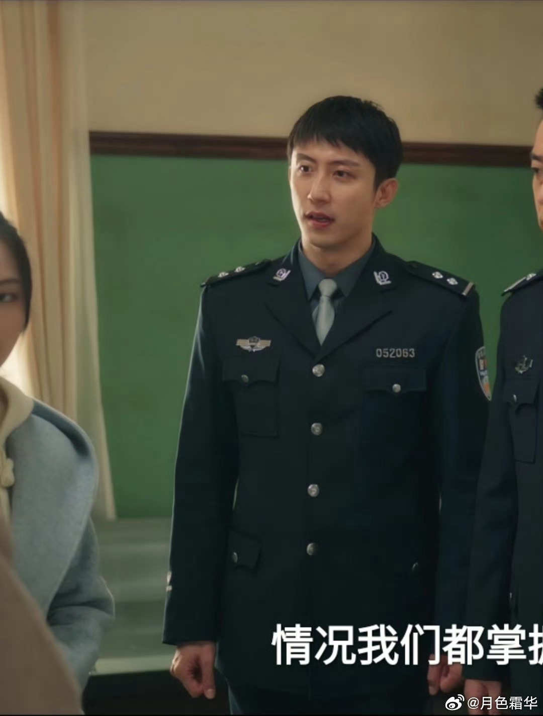 电视剧岁月有情时黄景瑜张小满 张小满在舞厅打工的用时，秦枫当警察了。黄景瑜罚罪2