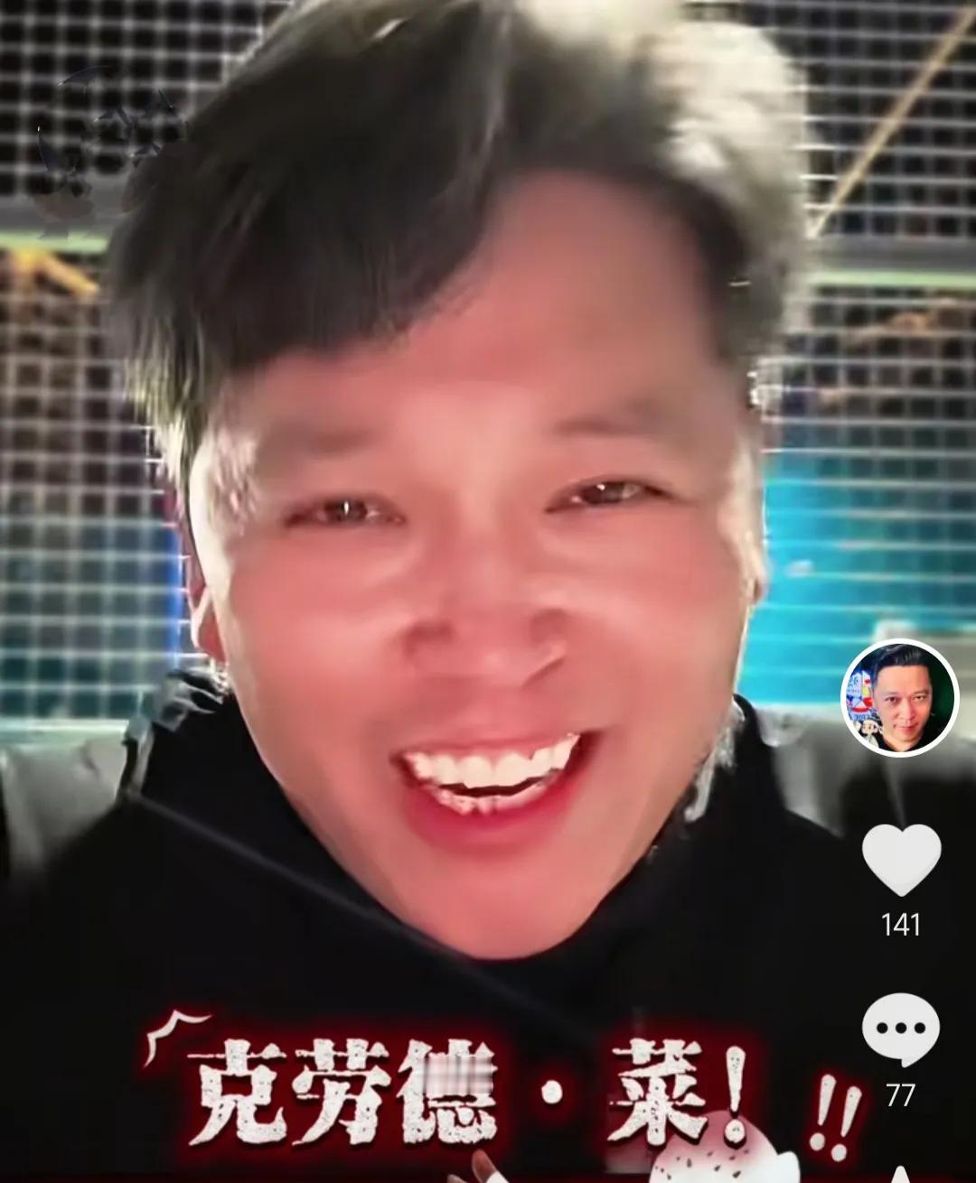 解说员周亮嘲笑了上海海港新赛季的引援。
他在直播时表示，这一回上海海港的引援真是