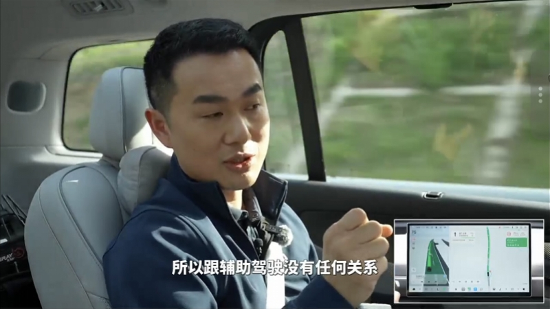 #零跑高管回应直播导航界面异常#【零跑高管再回应“直播时导航界面异常”：并非辅助