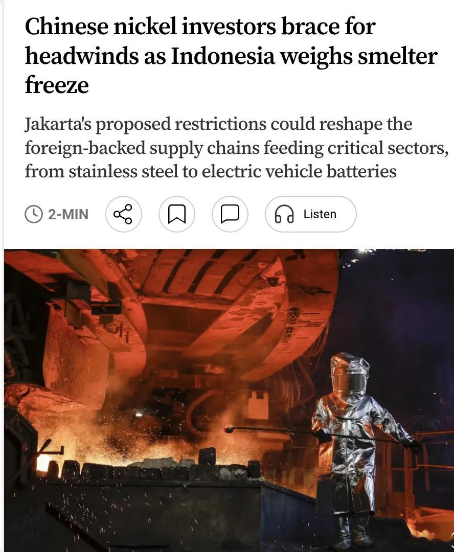 对外投资切忌一哄而上！近期，印尼能源与矿产资源部长巴赫利尔·拉哈达利亚对外释放信
