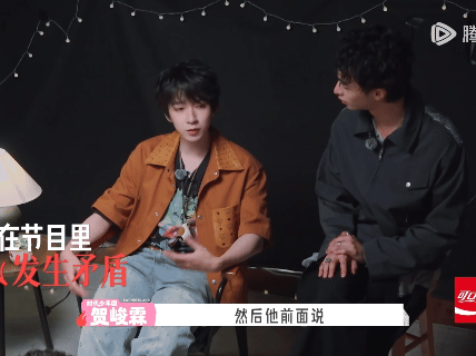 贺峻霖靠张真源赚孟子义八十 张真源：人在家中坐，控诉从天上来听小贺故事讲到一半就