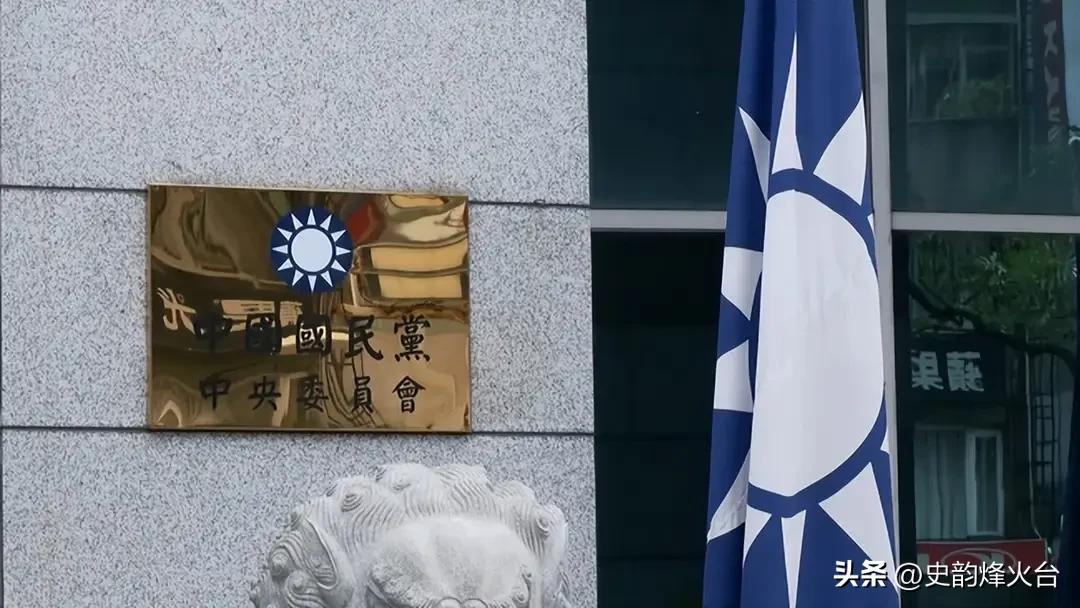 3月11日，台湾TVBS民调中心公布最新岛内政党支持度民调，在年底县市长选举进入