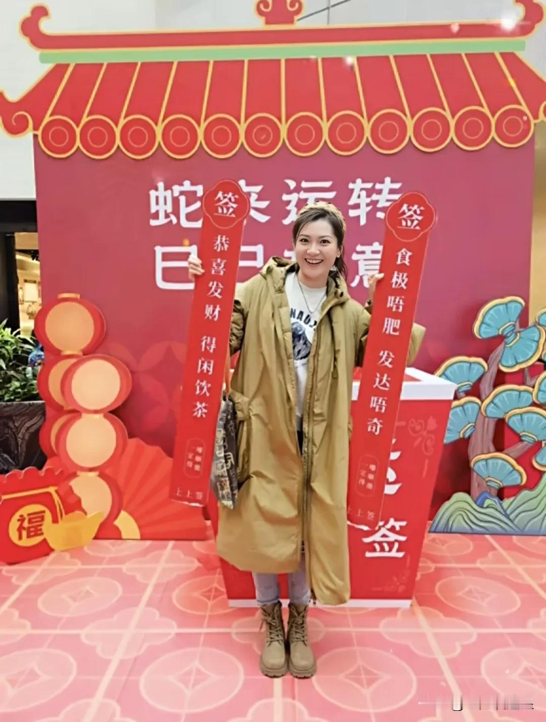 盼盼昨天来广东啦
到顺德记得打卡美食哦
盼盼说过年来广东果然来了
还得是盼盼说话