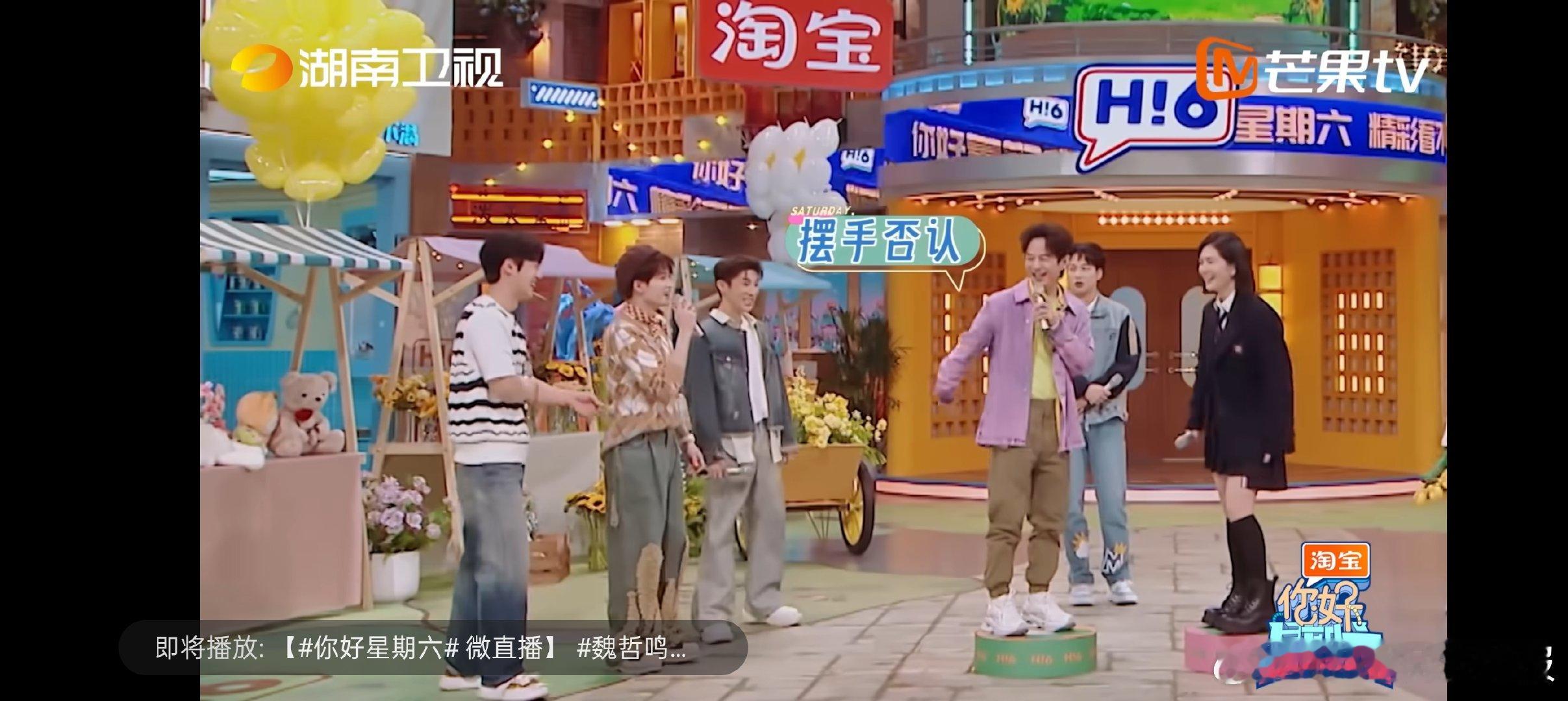 救命，娜姐这灵魂提问，带好6团和带她谁难，何老师这回答可太有看头了！ 