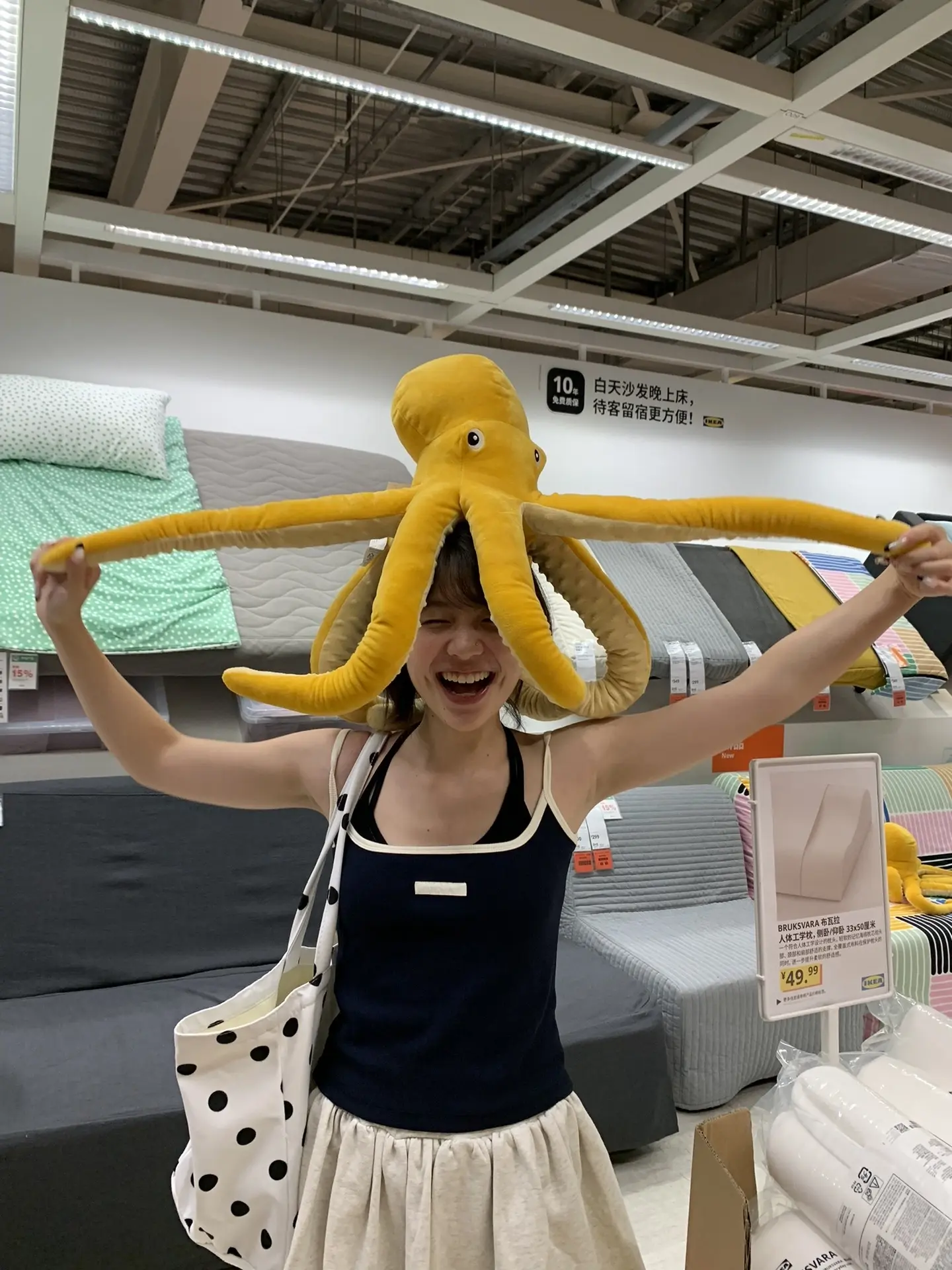 我趣 库存