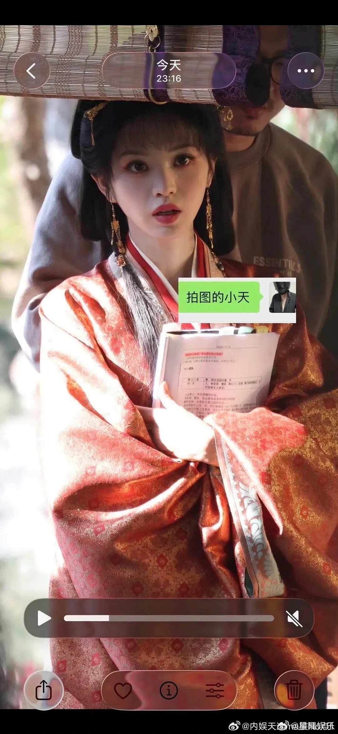 田曦薇是要留一辈子刘海吗 