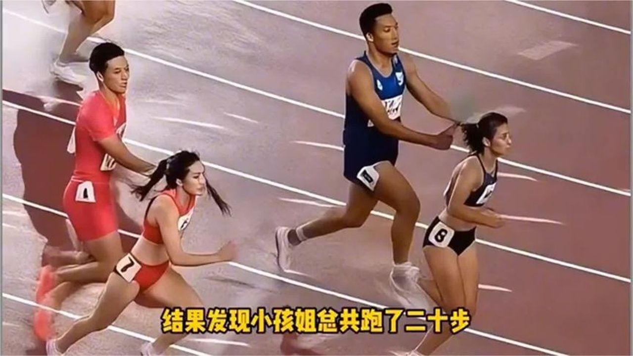 慢动作播放陈妤颉反超泰国选手，陈妤颉跑了25步，泰国选手跑了