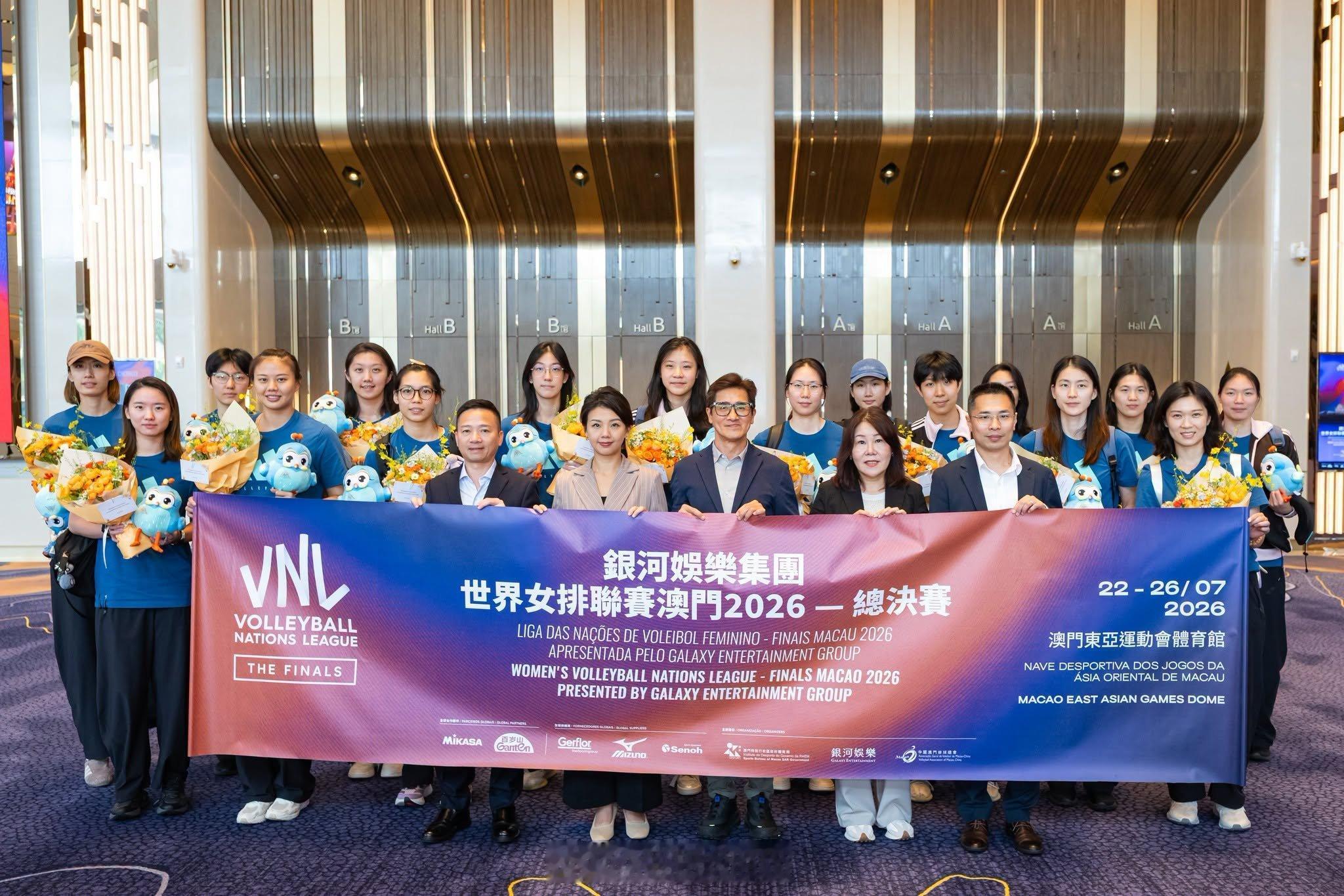 女排 中国女排队员抵达澳门🇲🇴中国女排世界女排联赛2026年世界女排联赛