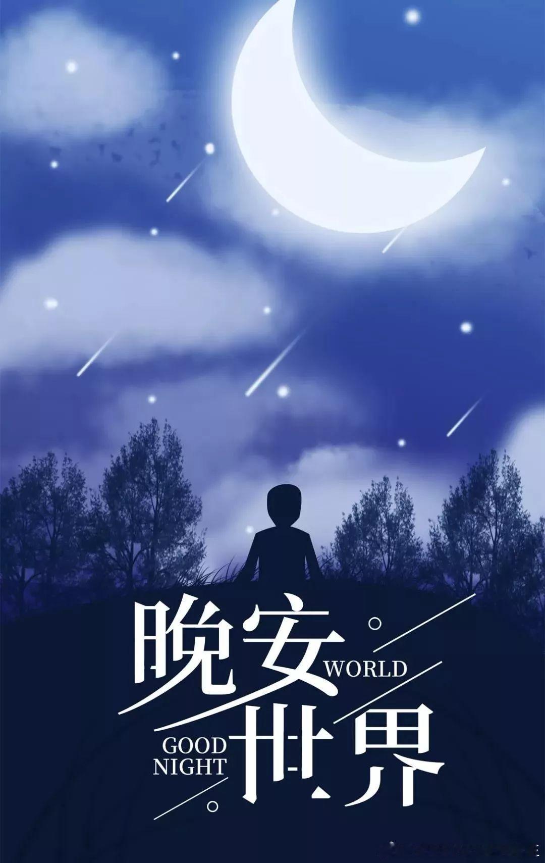 2026.7.20号共操作三单，两胜一负，除去亏损共收割260个点！在外汇市场趋