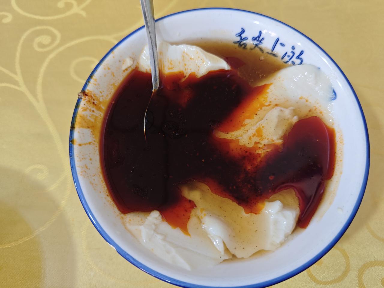 开车120公里，只为了这心心念念的一碗豆腐脑！

从美国回来的朋友大侠夫妇，近日