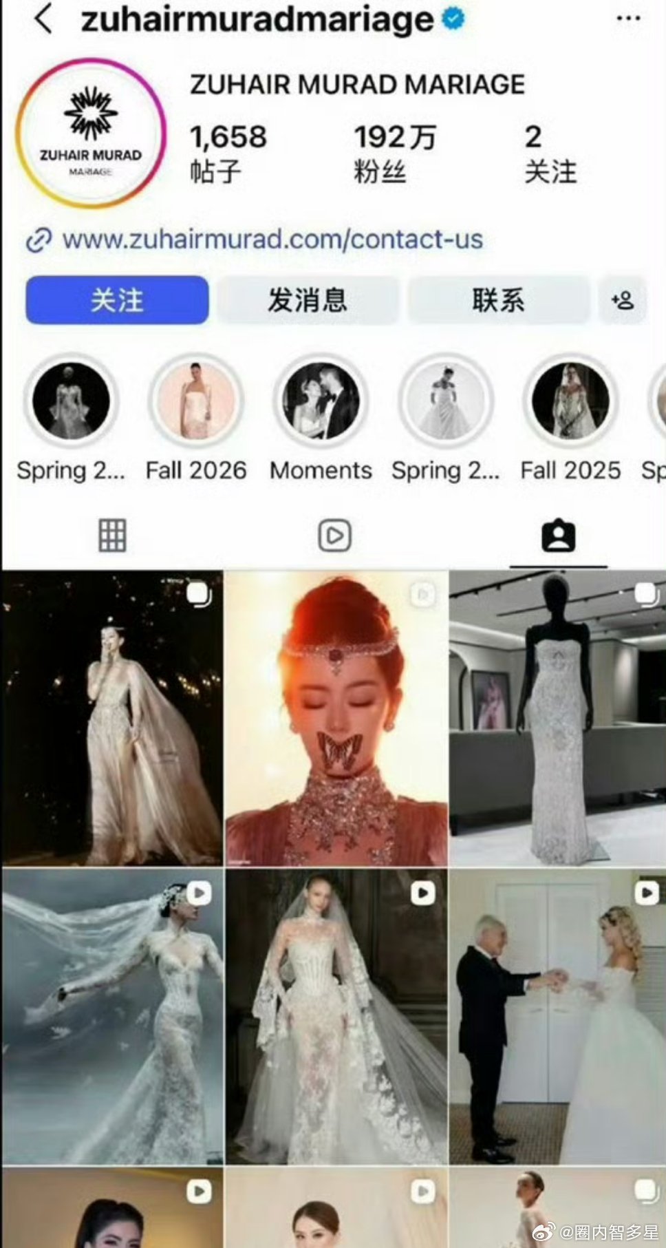 祖海ins连发两条认领迪丽热巴，待遇比赵露思好吗 ​​​