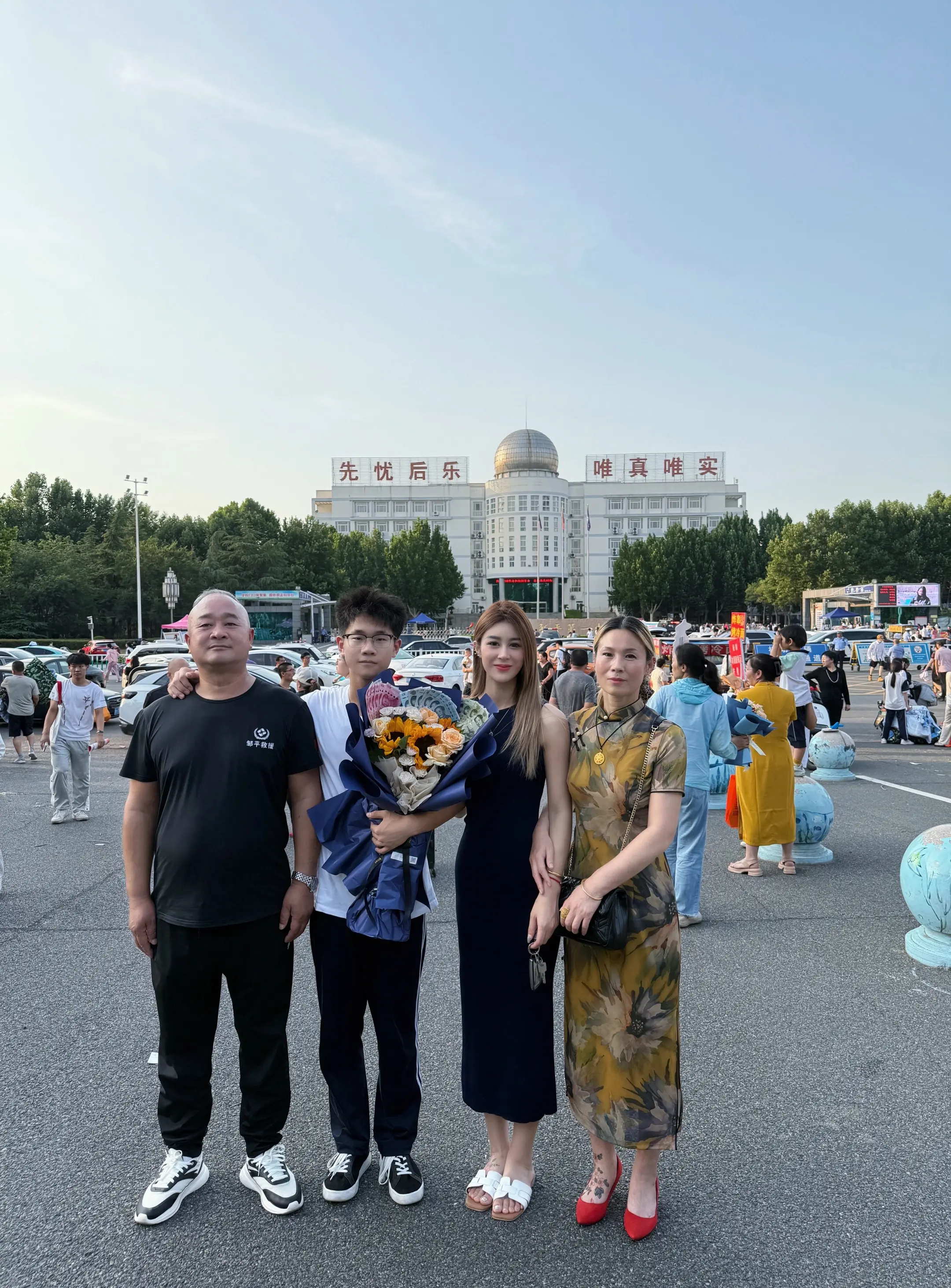 家人平安健康就好 其余的都是锦上添花