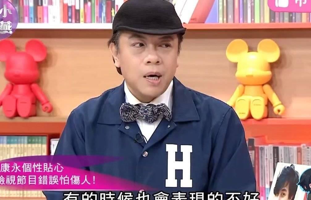 台湾省台北市长蒋万安发表声明，10月5日，针对蔡康永出席“台独”分子沈伯洋竞选大