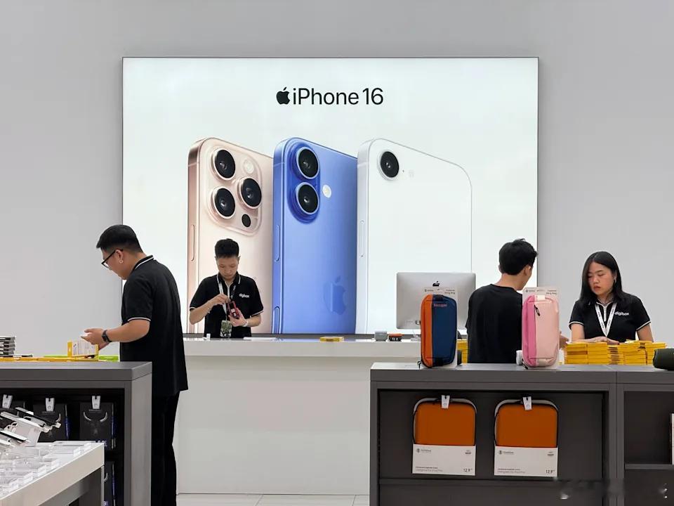 【特朗普威胁对欧盟征收 50% 的关税，并对苹果处以 25% 的罚款】[“自由”