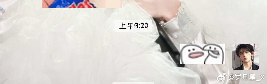 早起的鸟儿有虫吃，早起的人好困，昨晚还是将近五点睡的