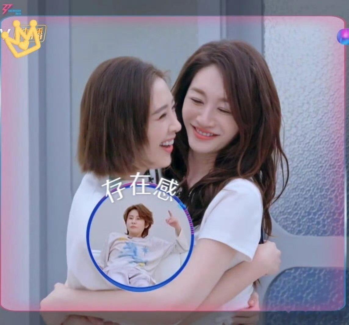李小冉唐艺昕互相想念李小冉发唐艺昕聊天记录继续保持这份美好情谊，期待两人之后还有