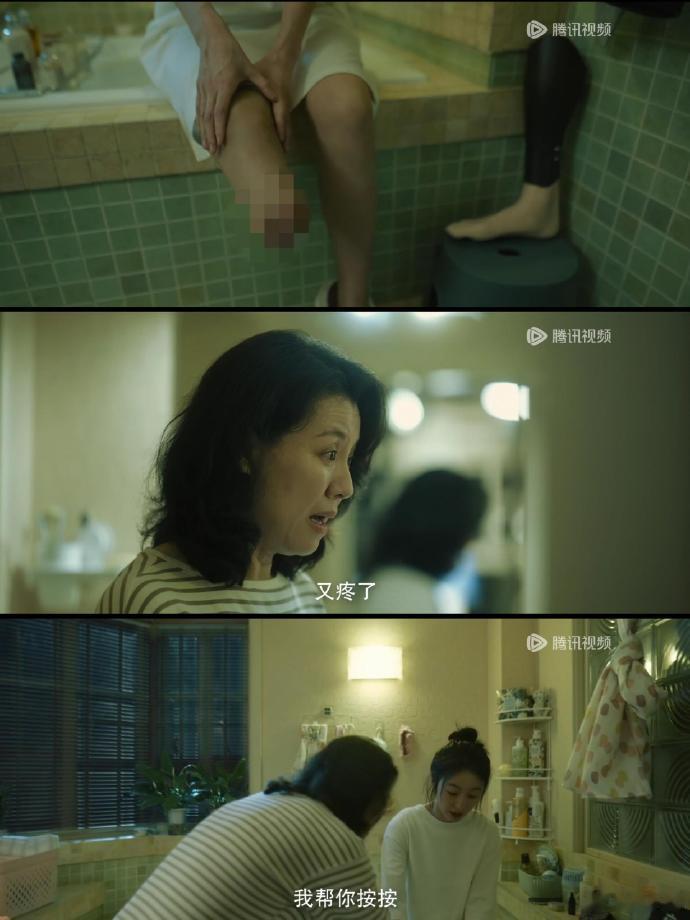 春色寄情人》的庄洁假肢，是这样拍出来，绿幕是个好东西，什么都能后期处理 ​​​
