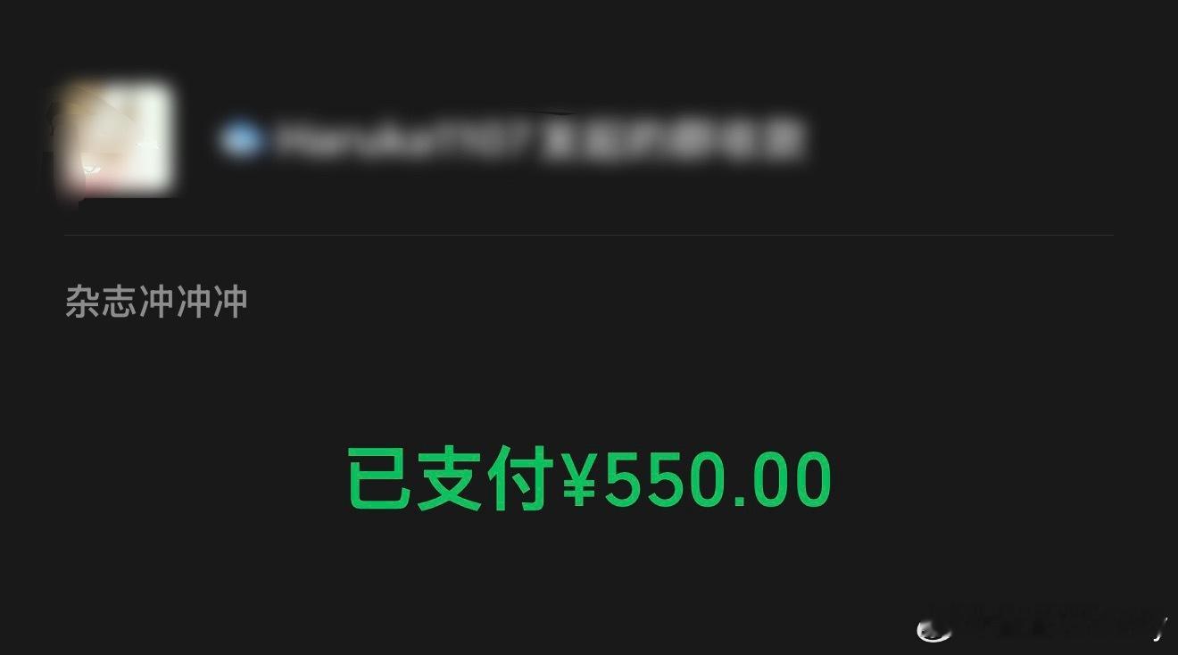 人生不过三万多天 小小支持11张不运茴当然实体我也是要的🤭（对了记得1107秒
