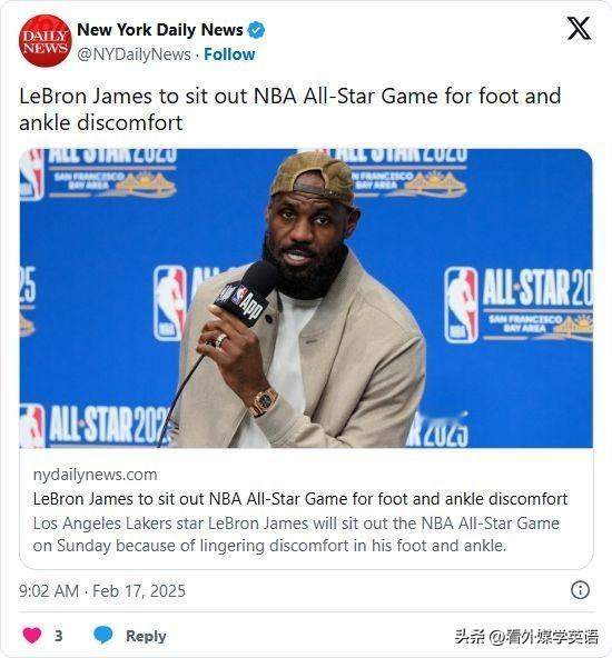 双语简讯：LeBron James to sit out NBA All-Sta